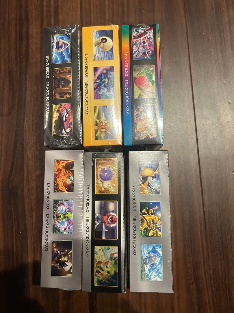 ポケモンカード　ハイクラスパック　未開封ボックスセット　ポケカ