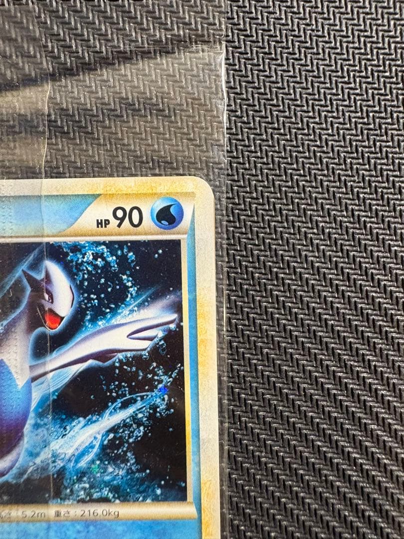 琢*君様 【未開封】 ホウオウ ルギア日本代表決定大会 WCS2010 プロモカ