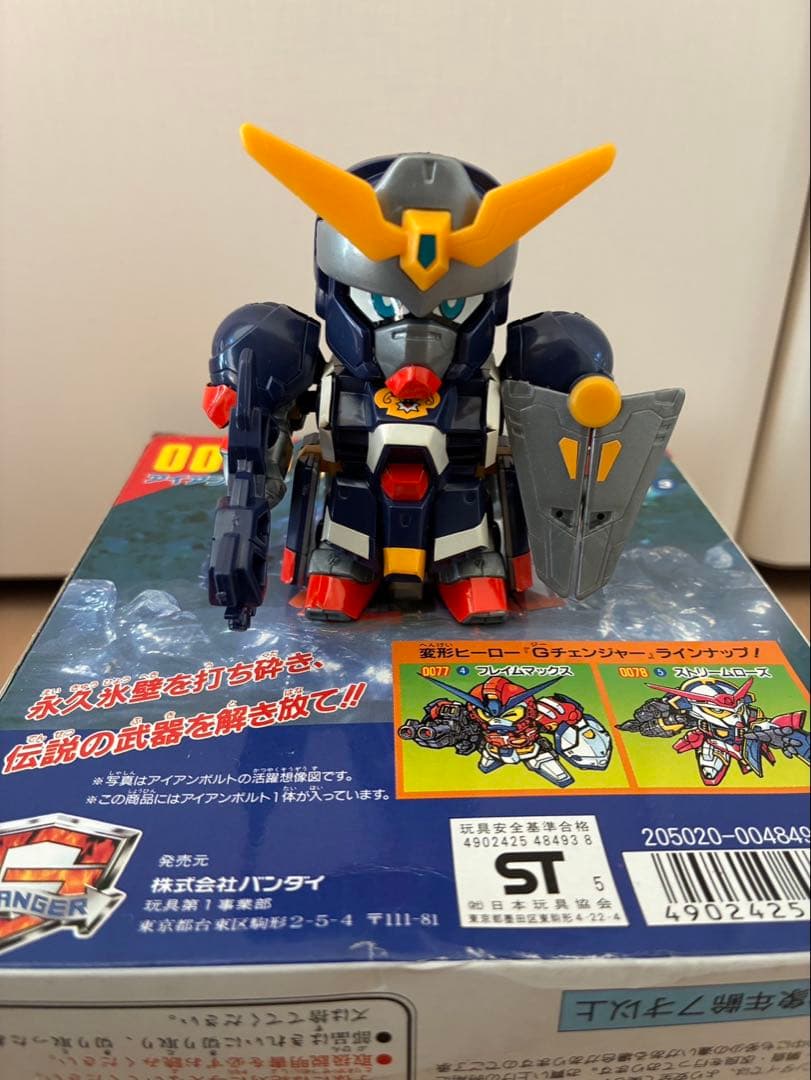 バンダイ Gチェンジャー 4体セット