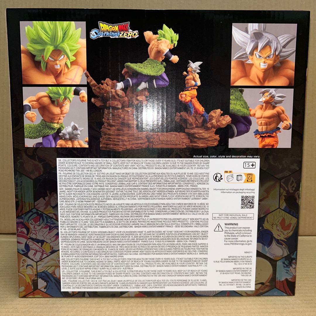 ドラゴンボール Sparking! ZERO 限定ジオラマ