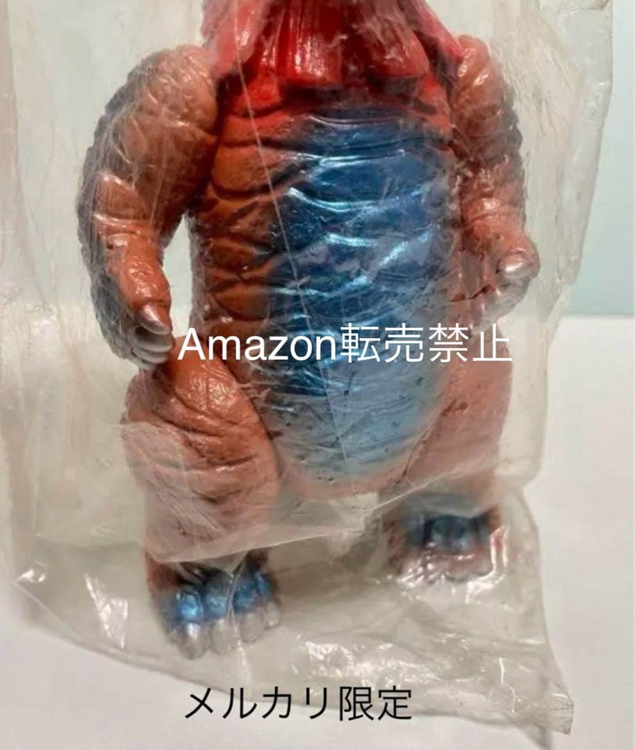 ★新品未開封 一期　プラスチック怪獣ゴキネズラ　ブルマァク スタンダードサイズ
