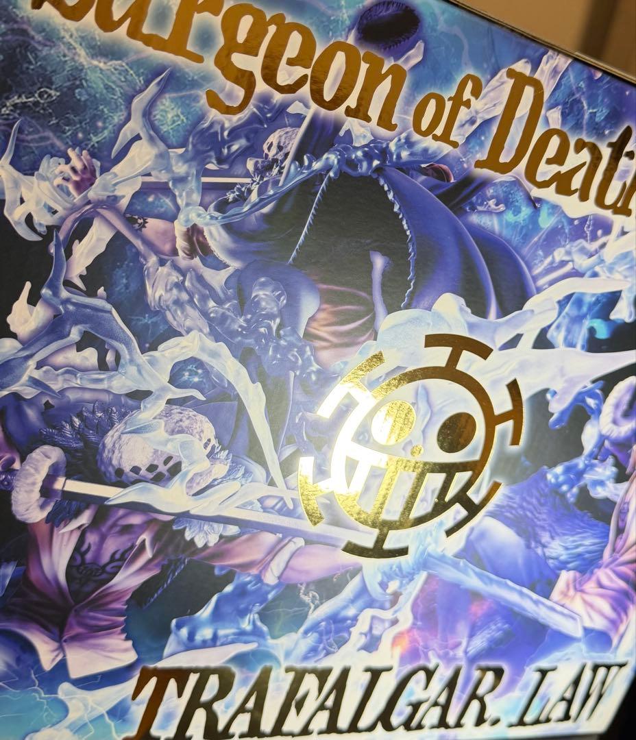 ワンピース フィギュア P.O.P 死の外科医 トラファルガー・ロー　覚醒