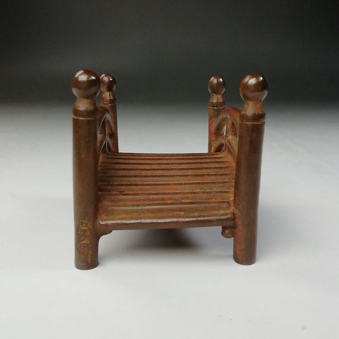 Ｔ６８２　蓋置　『橋　鋳銅蓋置』『伊波慶州』　共箱　茶道具