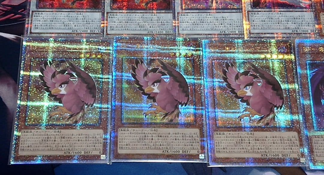 高レアリティ 遊戯王 BF ブラックフェザー デッキパーツセット クオシク