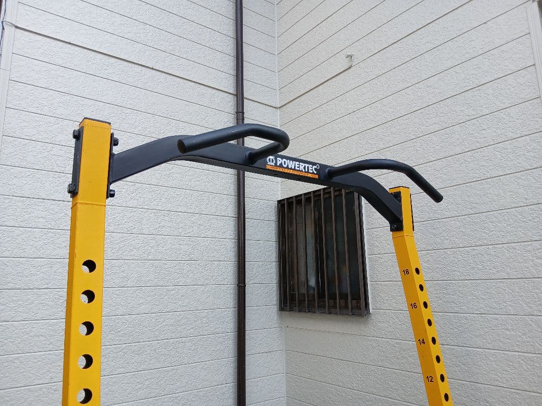 パワーテック 社製（USA) WB-HR19 ハーフラック