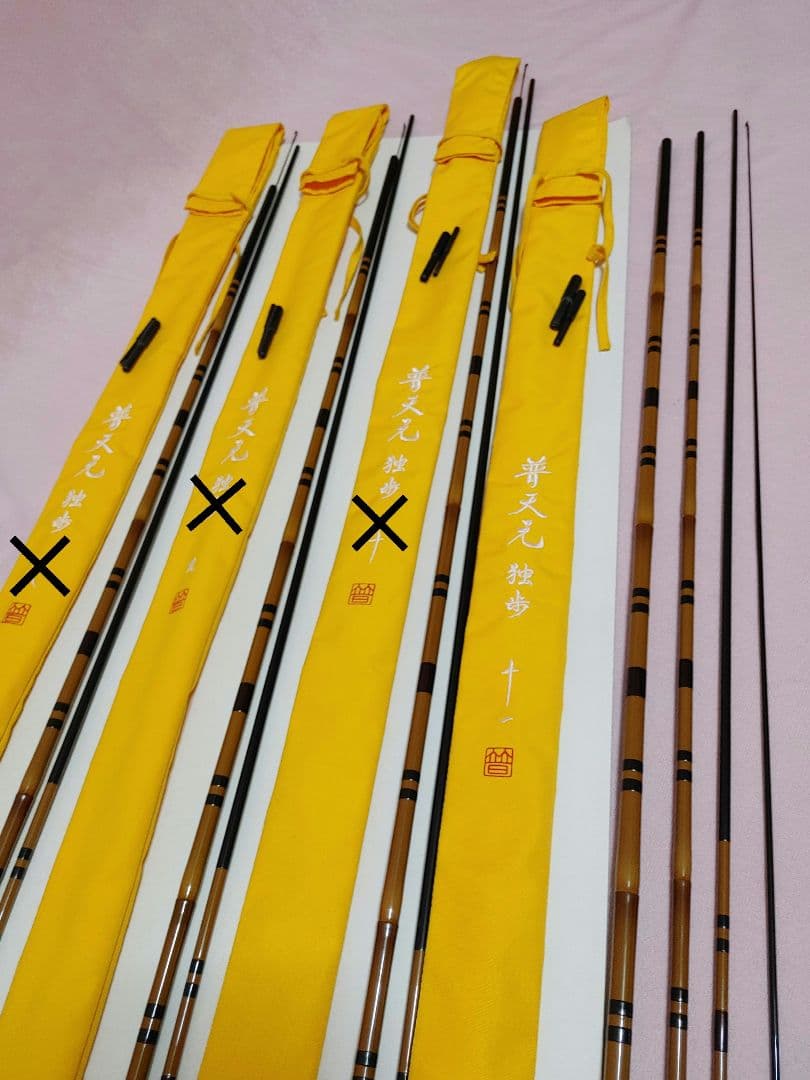 liuueyt　へら竿　5点