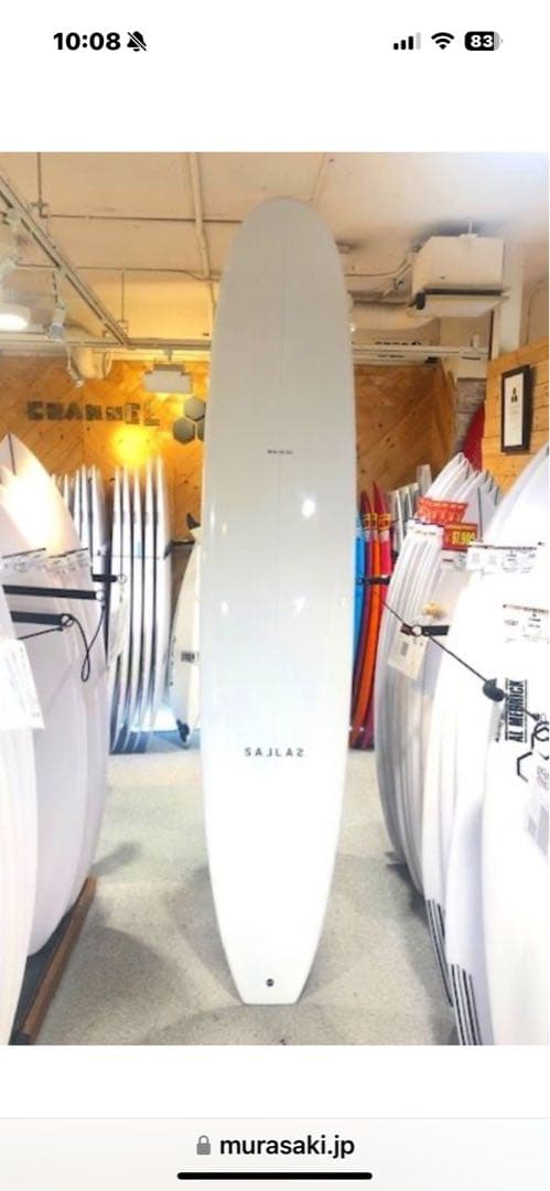 タカ新品未使用　サンダーボルト　WAIKIKI　9.6ｆ