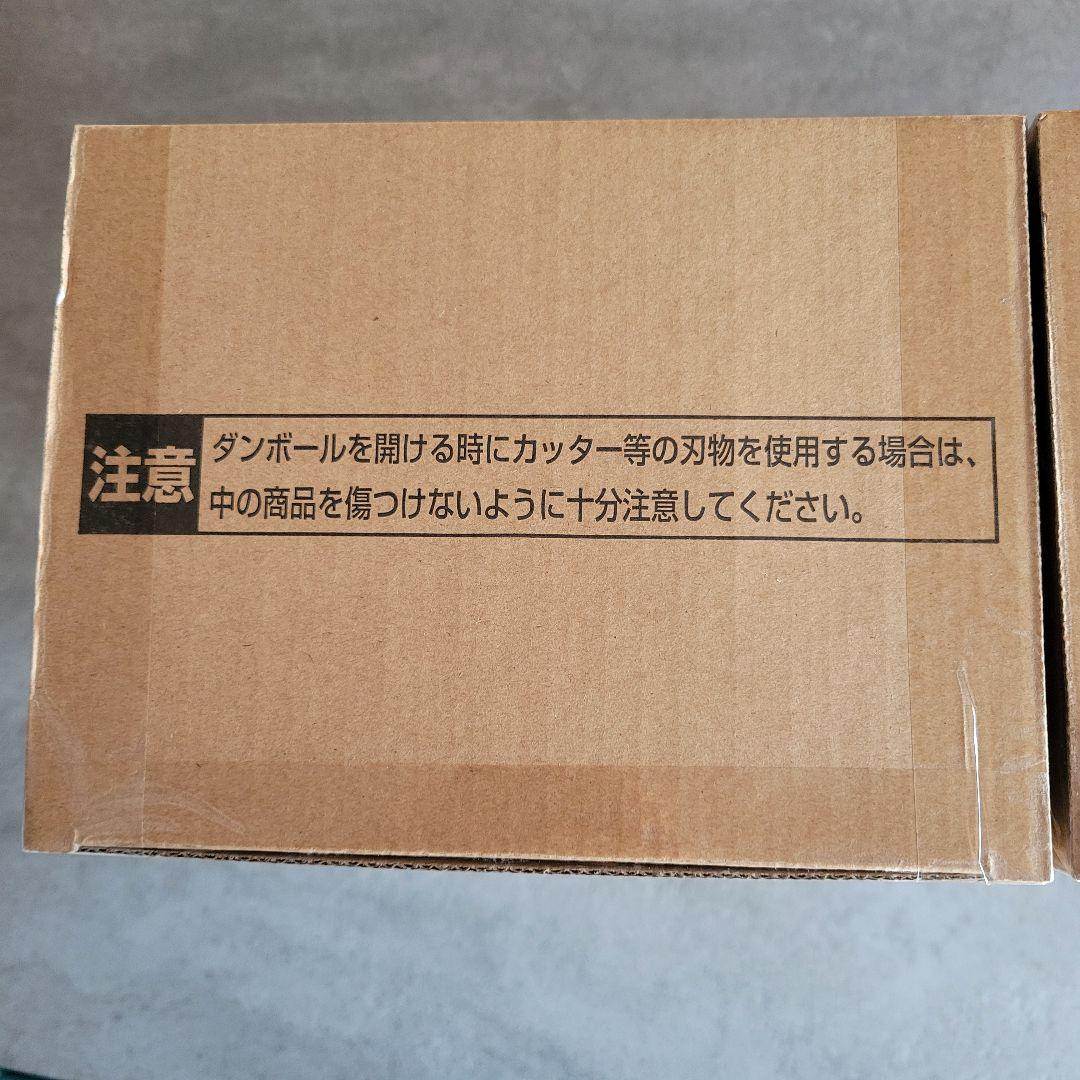 ドラゴンボールゲンキダマツリSMSP3体セット悟空・ベジータ・身勝手ショッパー付