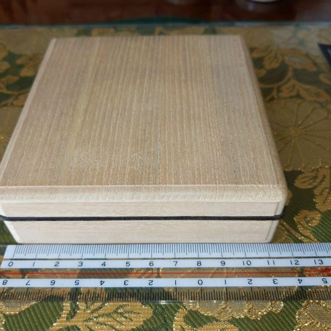 【最終価格】美術刀剣 鐔　在銘入　桐匣入