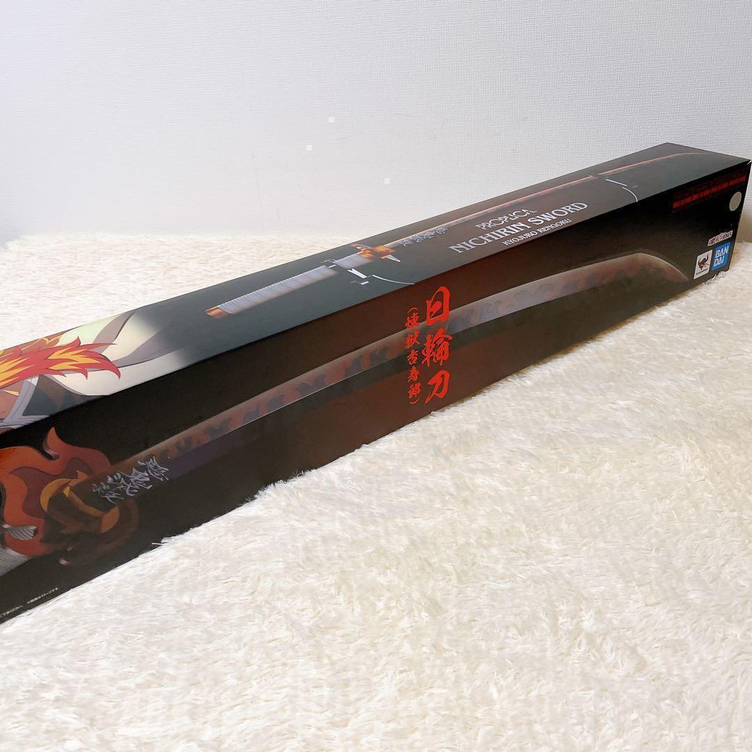 【動作品】鬼滅の刃　BANDAI PROPLICA 日輪刀　煉獄杏寿郎