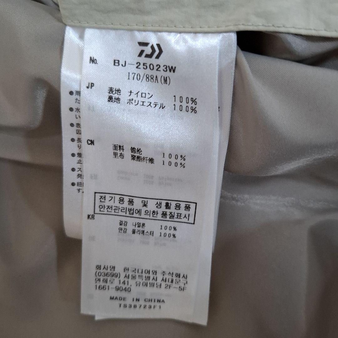 DAIWAPIER 39 DAIWA PIER39 フィッシングジャケット　M