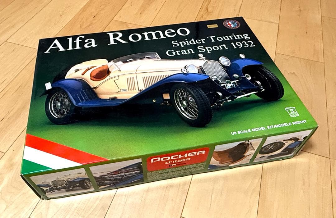 POCHER 製 1/8 アルファ・ロメオ スパイダーツーリング グランスポーツ
