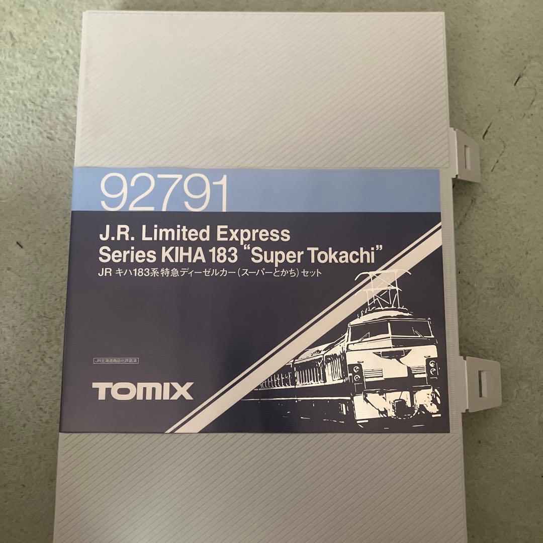 J.R.キハ183系特急ディーゼルカー（スーパーとかち）セット