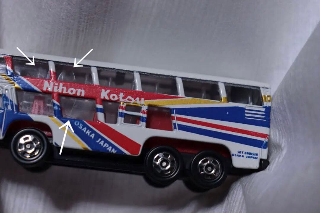 日本製　トミカ　外国車シリーズ　ネオプランバス　スカイライナー　青箱　F37