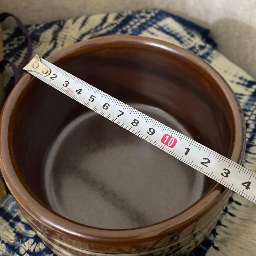 濱田晋作　鉢　浜田庄司