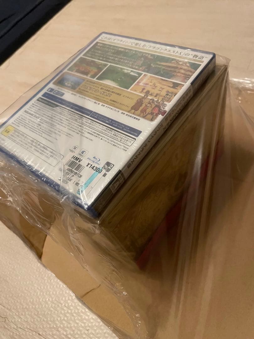 ドラゴンクエス 目覚めし五つの種族 オフライン デラックス版 PS4版