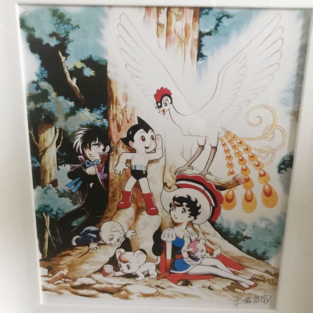 手塚治虫 先生 キャンバス版画