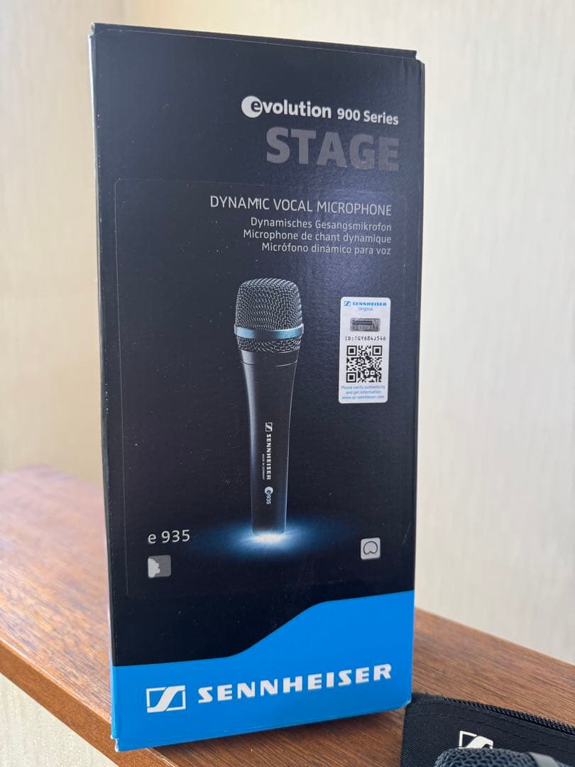 Sennheiser e935 ダイナミックマイク　ゼンハイザー　箱あり