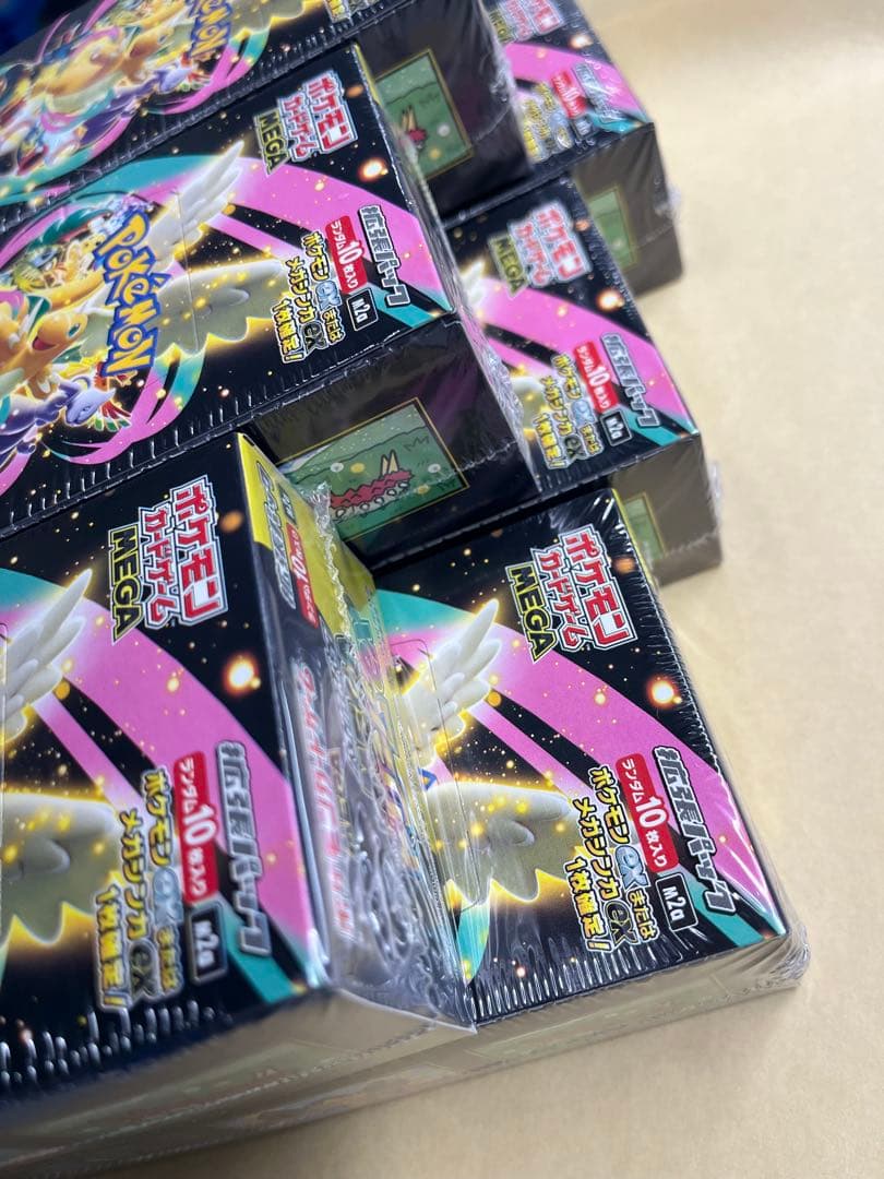 ハイクラスパック「MEGAドリームex」6B シュ有
