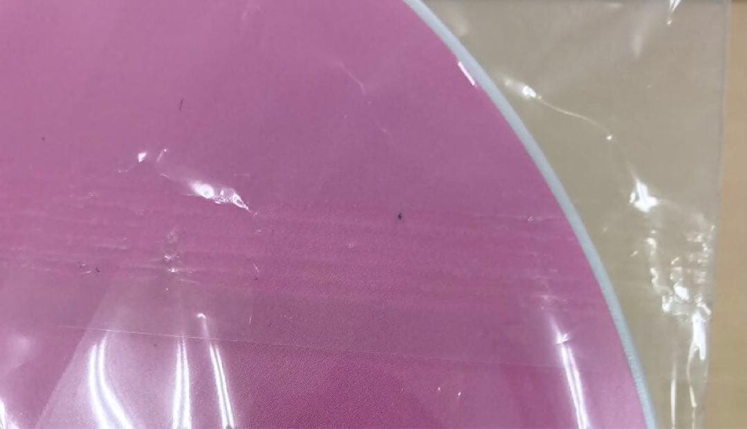 ❶ Man 佐久間大介 うちわ 12枚 まとめ売り