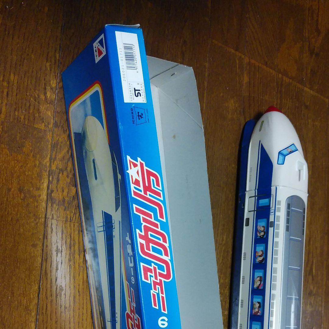 新品  ブリキ イチコー ニューひかり号