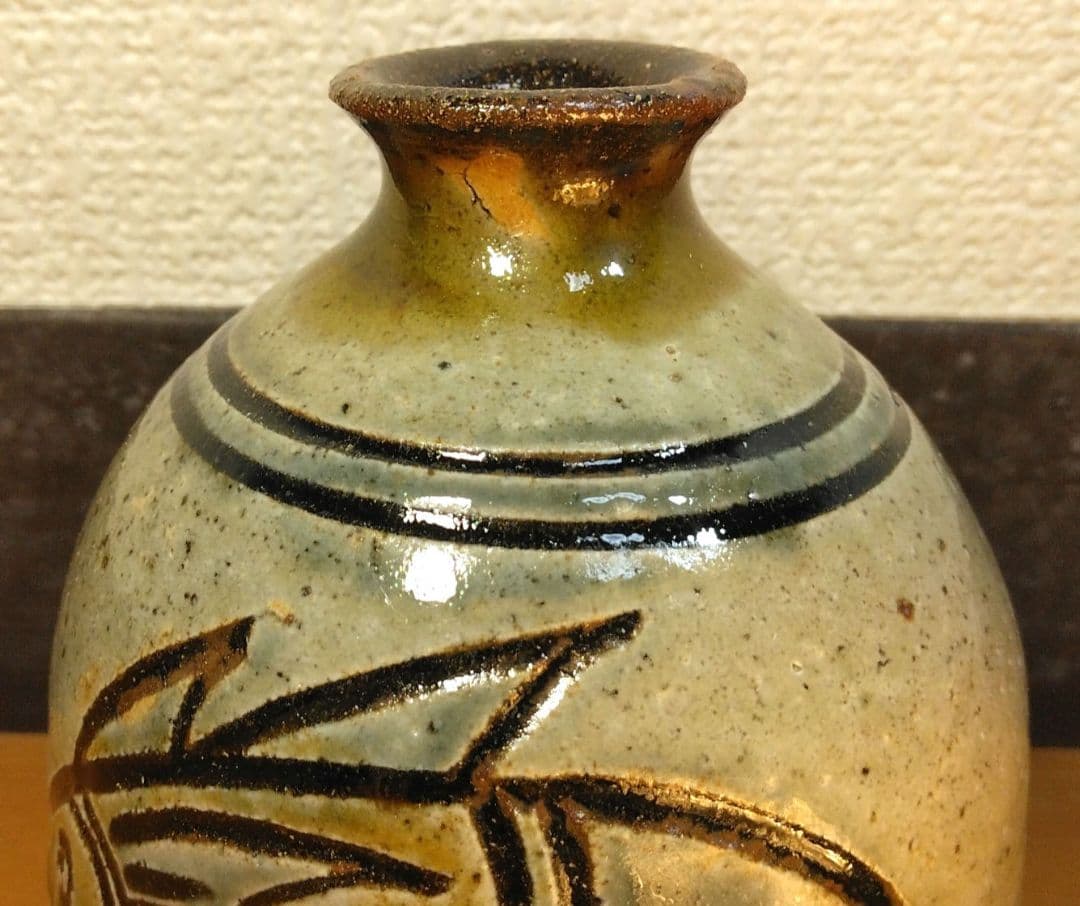 人間国宝 金城次郎 壷屋焼 徳利 栞 共箱 美品 壺屋焼 やちむん 魚紋徳利