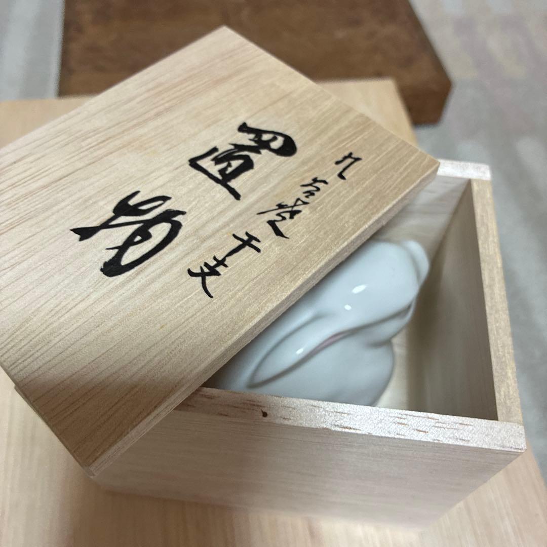 九谷焼　干支置物3点　卯・辰・丑年