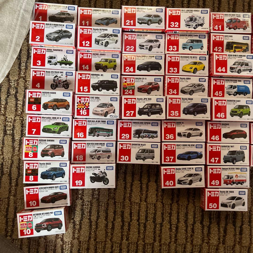 トミカミニカー94台セット
