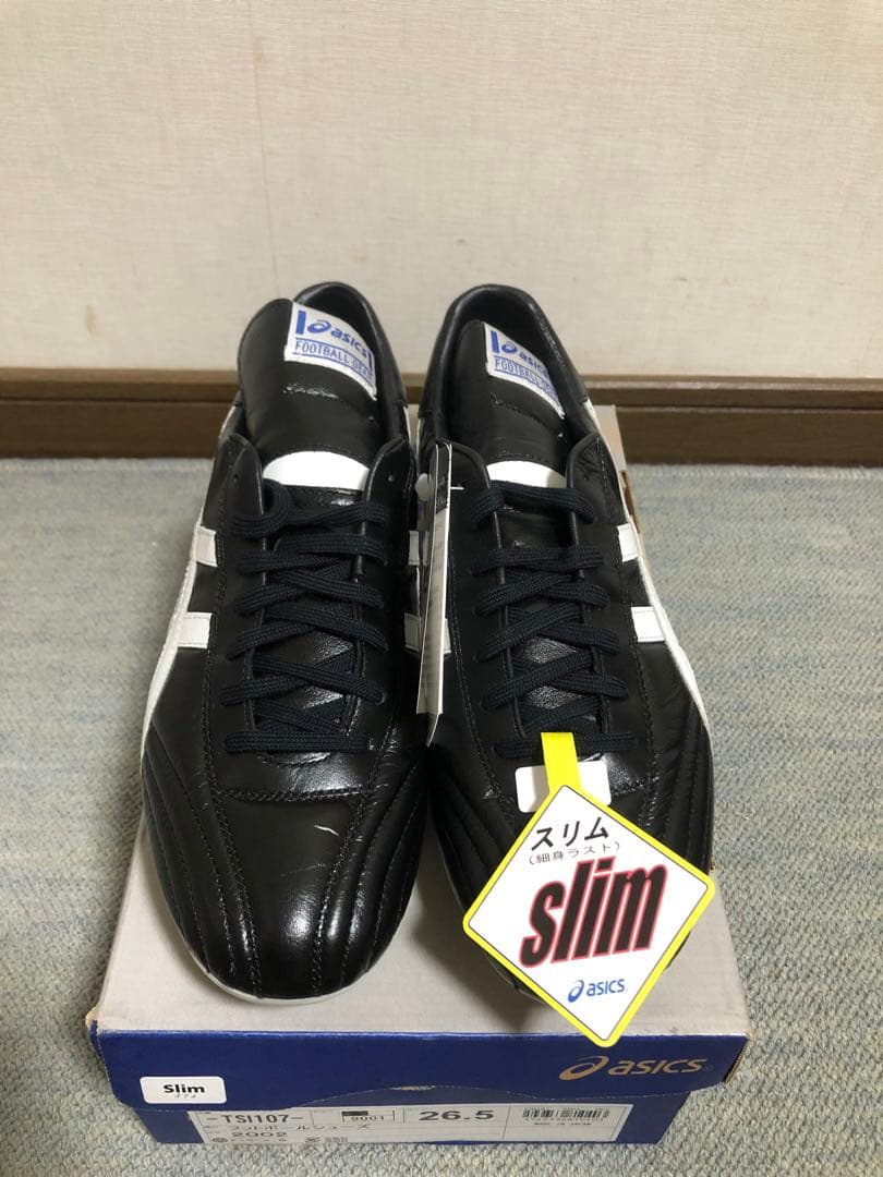 アシックス 2002