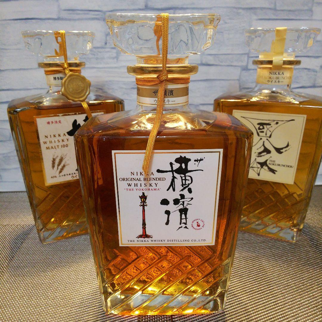 ★ 3地域限定販売品 ニッカウヰスキー / 博多&横濱＆仙台国分町