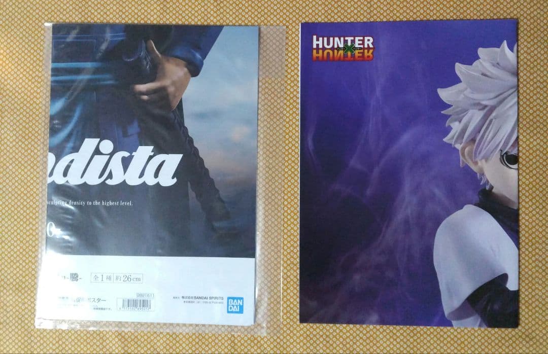 最新フィギュア まとめ売り ダンダダン 呪術廻戦 フリーレン ジョジョ ナルト