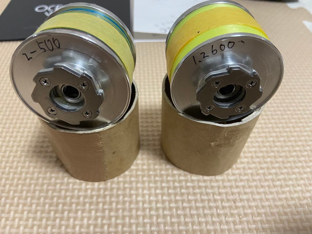 エバーグリーン　オケアノスワイド改造パーツ他多数