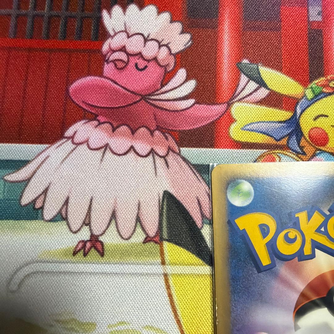 うずまきエネルギー悪　3枚セット　ポケモンカード