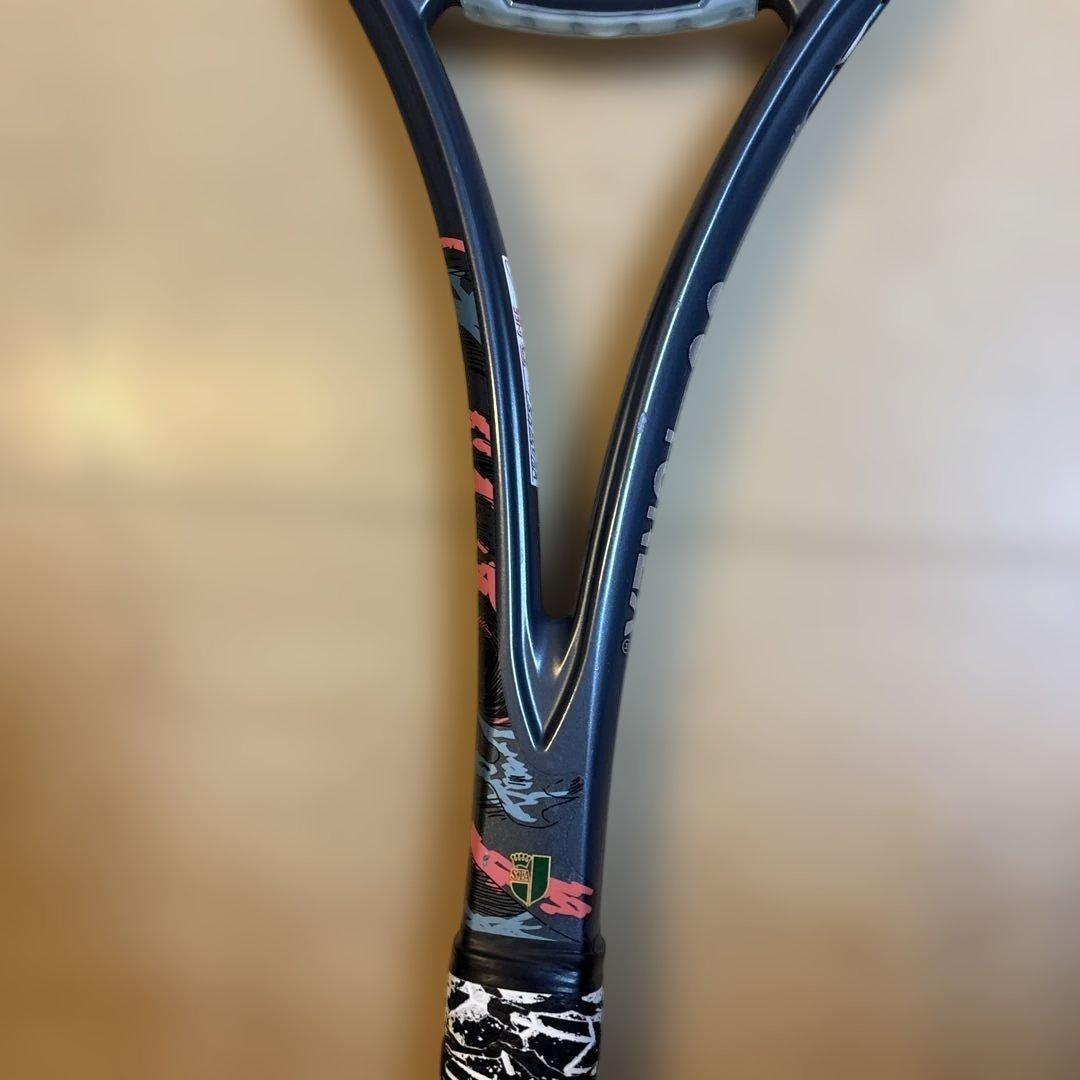 ジオブレイク50VS UL0 グレー