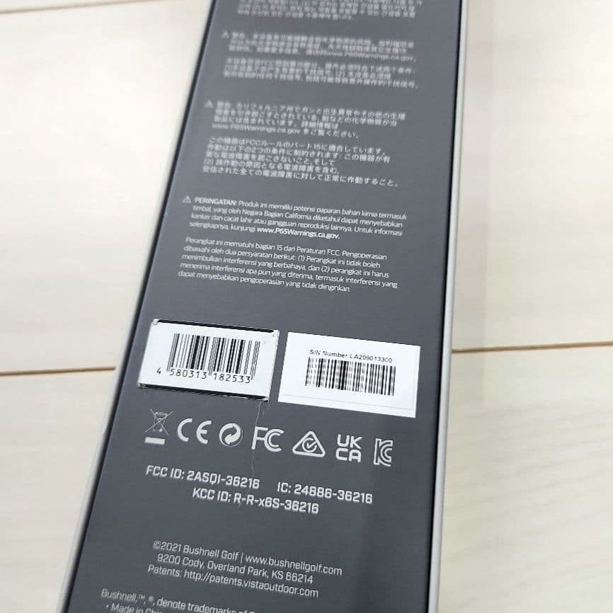 腕時計型距離測定器　ブッシュネルゴルフGPSリストウォッチ　イオンエリート　黒