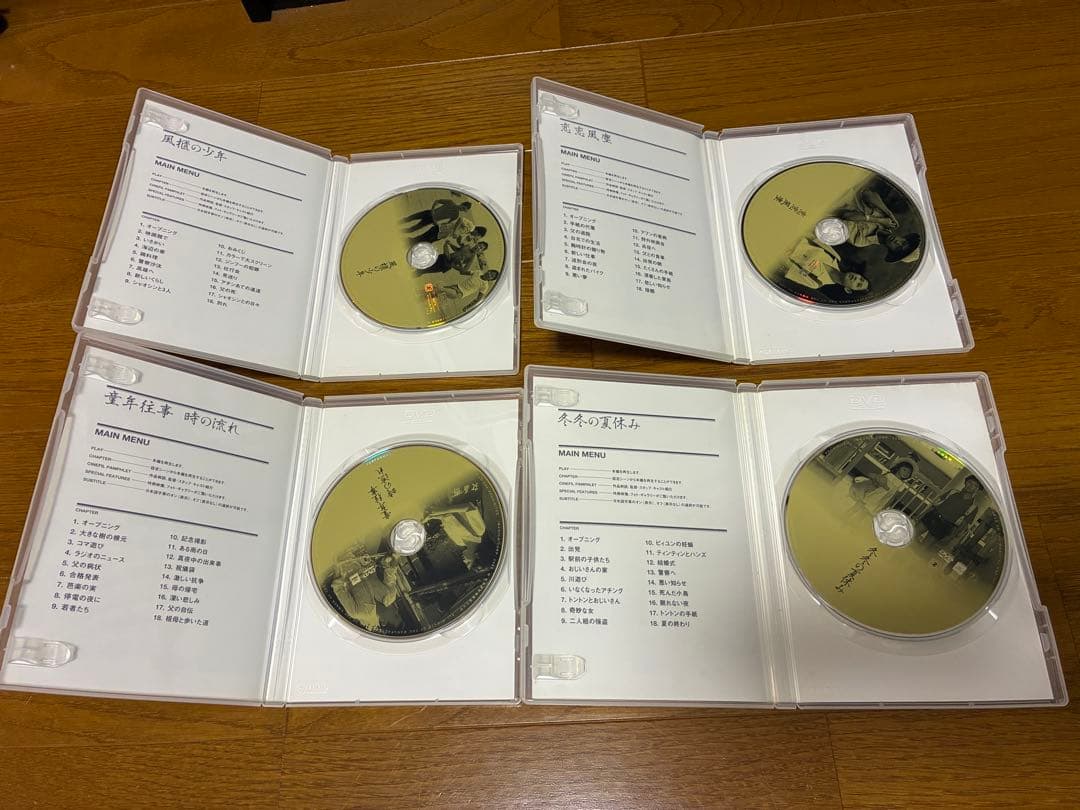 侯孝賢傑作選 DVD-BOX 80年代篇〈4枚組〉