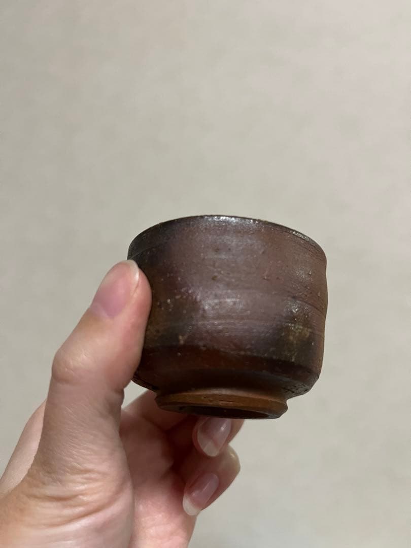 中村六郎？　酒呑　備前焼