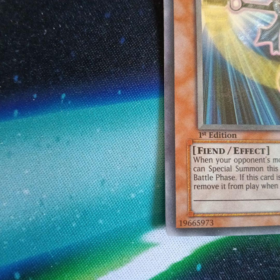 遊戯王 バトルフェーダー 英語版 ABPF レリーフ 1st 3枚セット