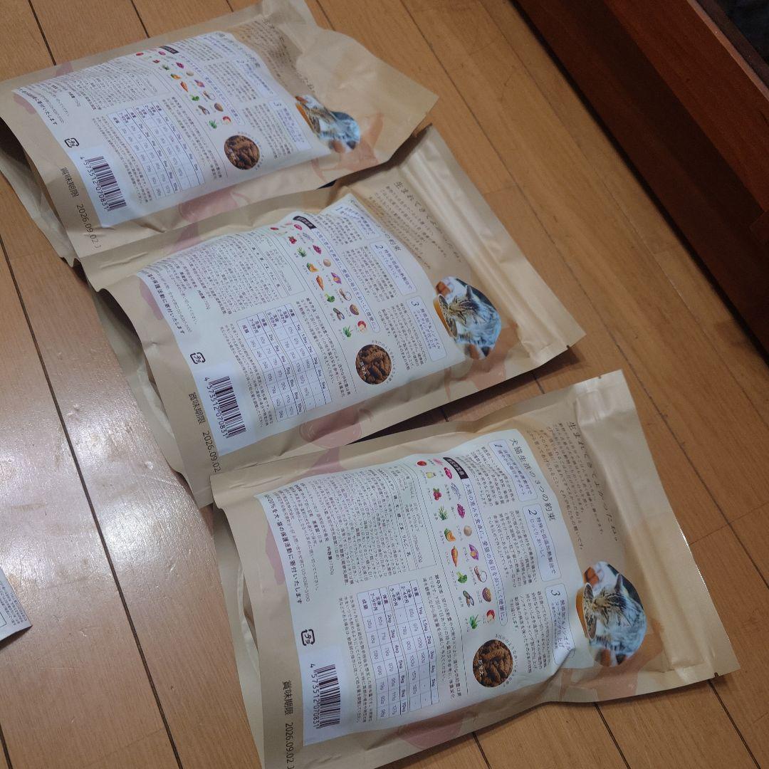 犬猫生活 国産の生鶏肉 ドライキャットフード 750g 3個セット