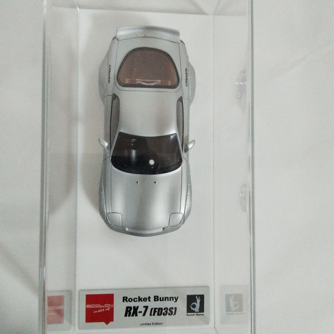 Rocket Bunny RX-7 (FD3S) 限定版1/43
