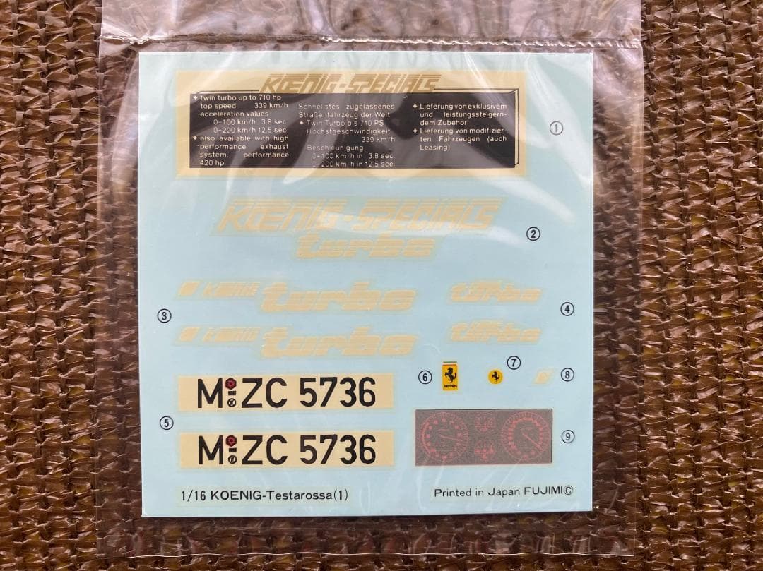 1/16 フジミ フェラーリ テスタロッサ ケーニッヒ