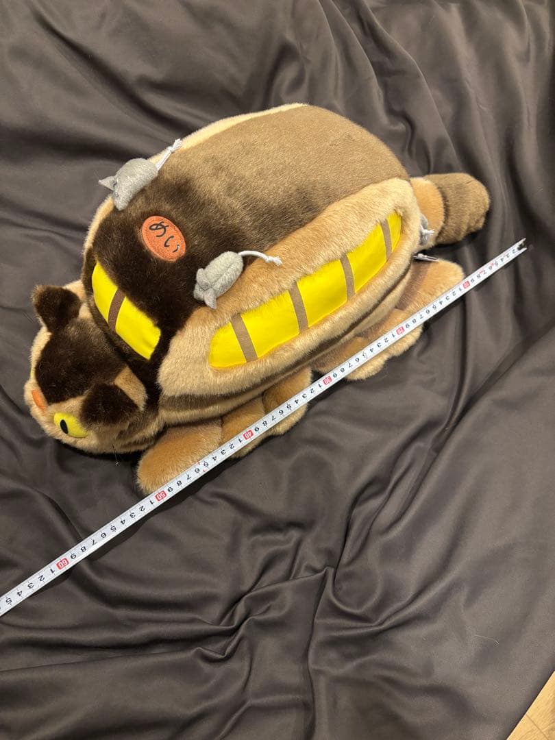 【おまけ付き】ネコバス ぬいぐるみ L 約58センチ