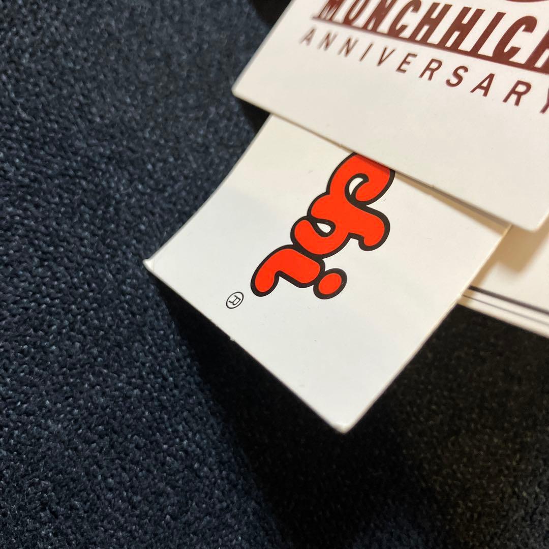 【新品タグ付き】モンチッチ ラブハッピーエンジェル ぬいぐるみ S 男の子女の子