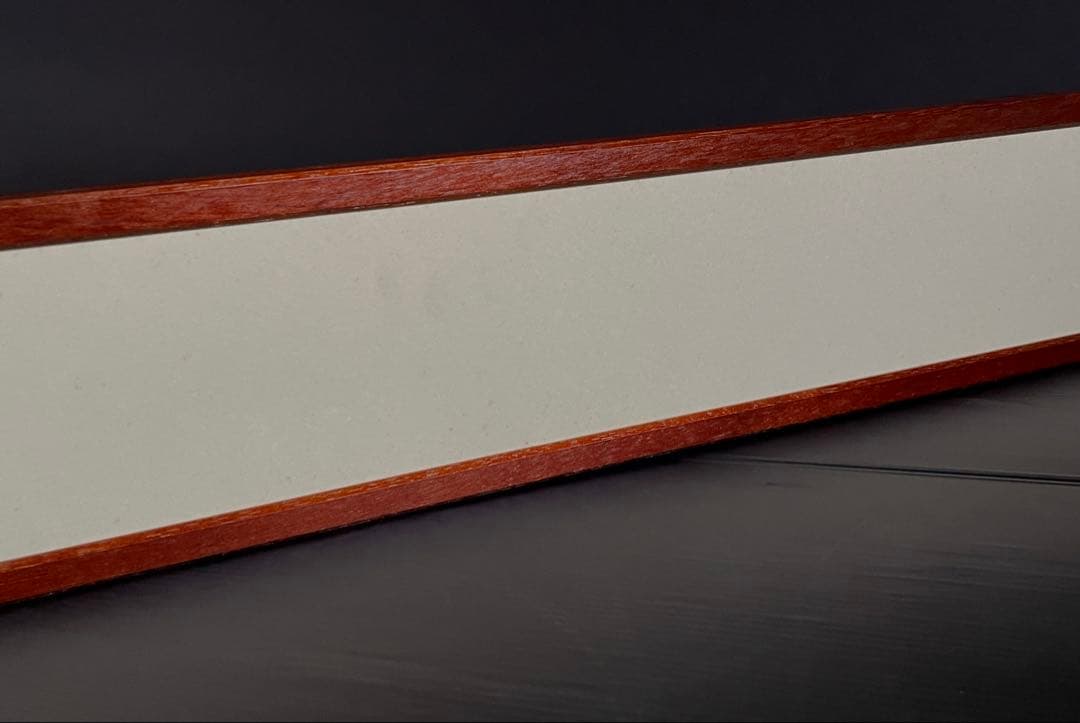 「母」 立礼 点茶盤 風炉先屏風 唐松 鳥の子 両面 四寸 紙箱 茶道具 （Ｂ）