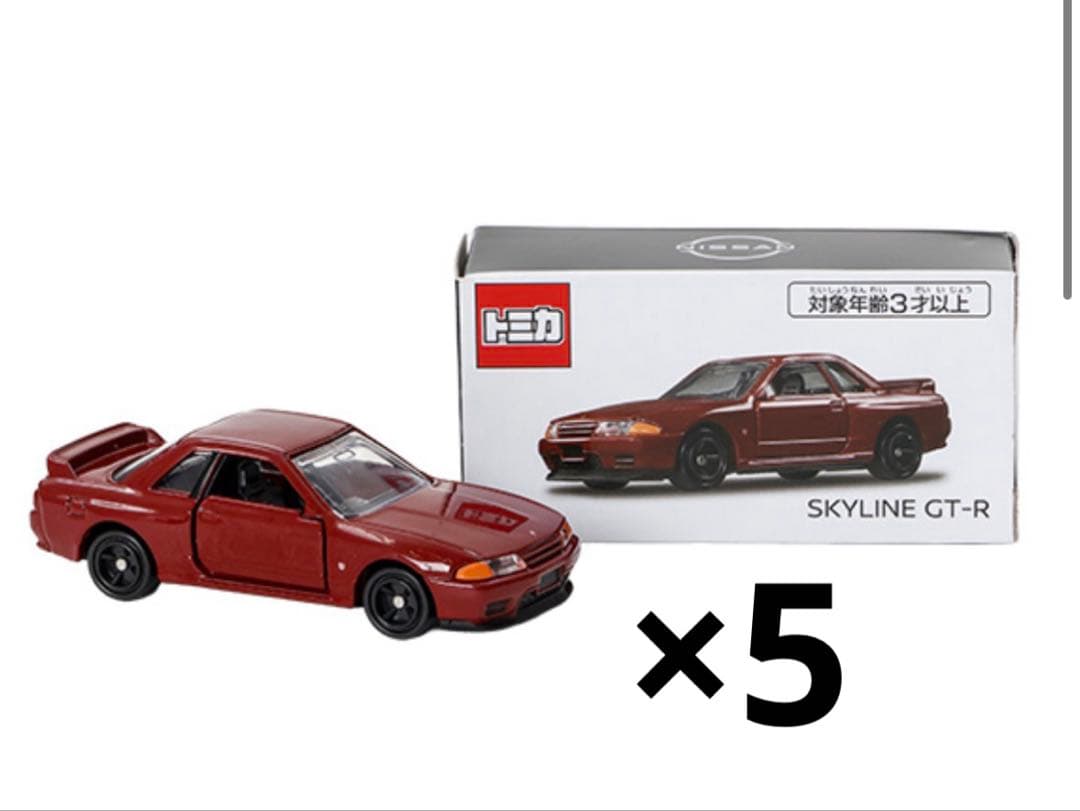 日産 オリジナルトミカ スカイライン GT-R ＆ MOTUL AUTECH Z