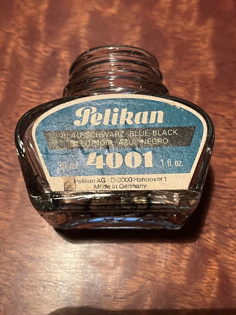 ペリカン・インク瓶　珍品あり。残量僅か
