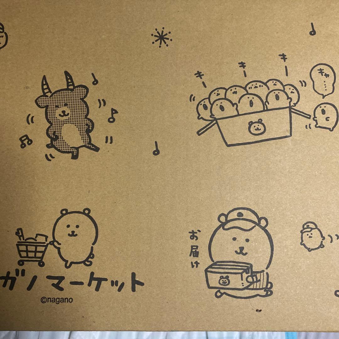 ナガノマーケット ナガノキャラクターズ ハッピーバッグ 2025（巳年）
