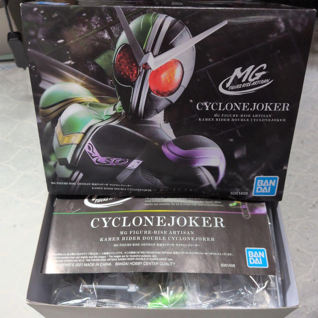 MG FIGURE-RISE 仮面ライダーW サイクロンジョーカー