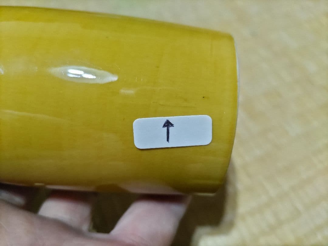 民平焼　黄交趾　徳利　酒器 / 珉平焼・淡路焼・黄釉