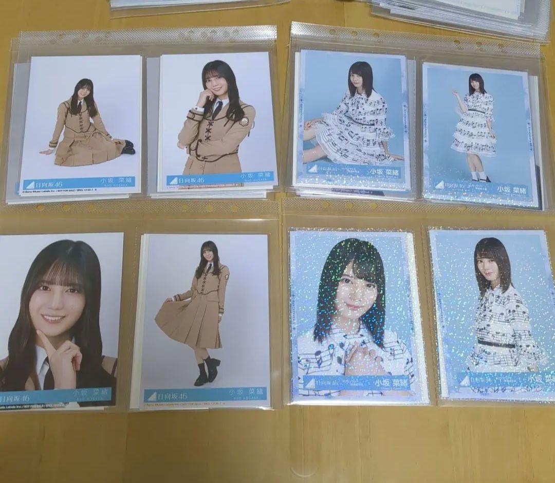つ*け様 日向坂46 小坂菜緒 写真